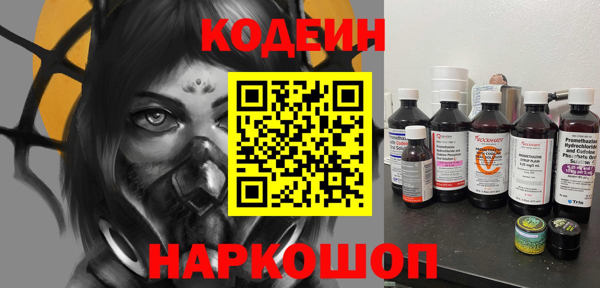 МАРИХУАНА  COCAIN  Сургут  Вейп ТГК  Мефедрон кристаллы  МАРИХУАНА  ГАШИШ  Вход с VPN 