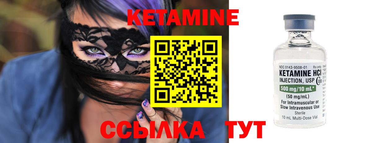 МАРИХУАНА Сургут
