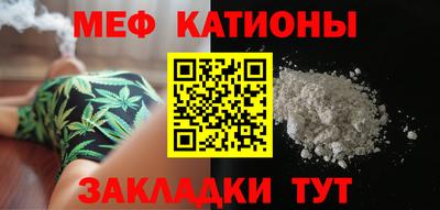 каннабис Малгобек
