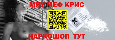 каннабис Малгобек