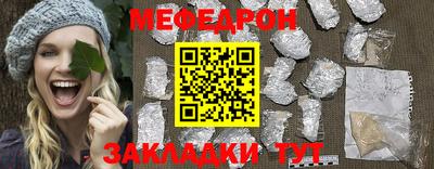 каннабис Малгобек