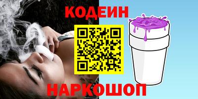 прущая мука Малоярославец