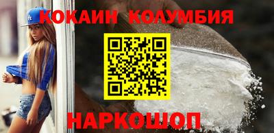 прущая мука Малоярославец