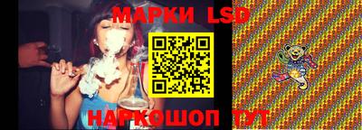 прущая мука Малоярославец