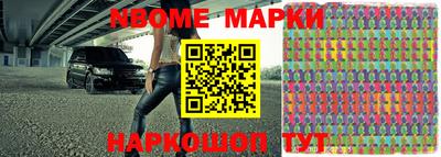 прущая мука Малоярославец