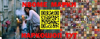 прущая мука Малоярославец