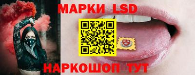 прущая мука Малоярославец