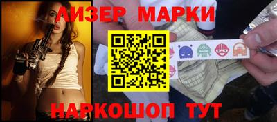 прущая мука Малоярославец
