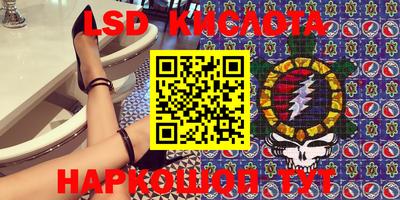 каннабис Малгобек
