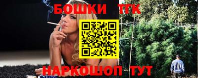прущая мука Малоярославец