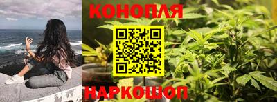 прущая мука Малоярославец