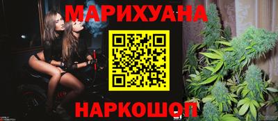 прущая мука Малоярославец