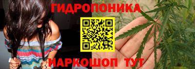 прущая мука Малоярославец