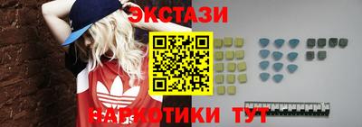прущая мука Малоярославец