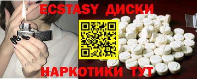 каннабис Малгобек