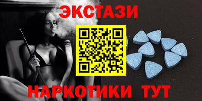 прущая мука Малоярославец