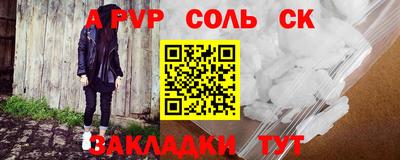 каннабис Малгобек
