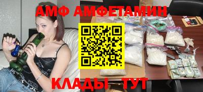 каннабис Малгобек