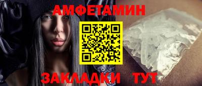 прущая мука Малоярославец
