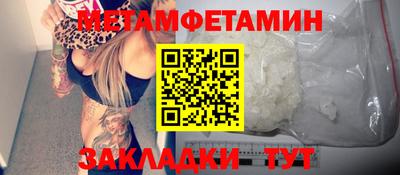 прущая мука Малоярославец
