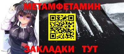 каннабис Малгобек