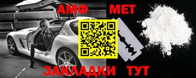 прущая мука Малоярославец