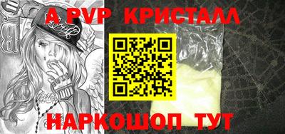 каннабис Малгобек