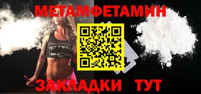 каннабис Малгобек