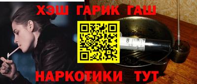прущий лед Можайск
