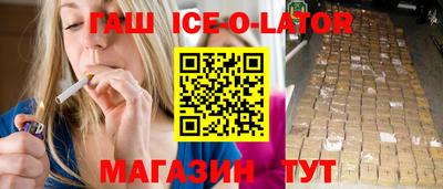 прущая мука Малоярославец