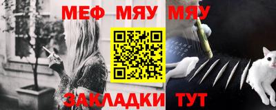 каннабис Малгобек